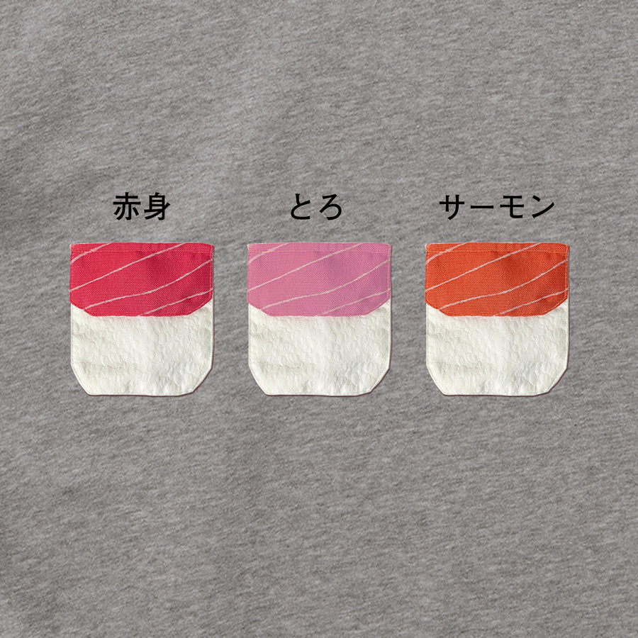 【予約商品】寿司ポケットスウェット（本体グレー）