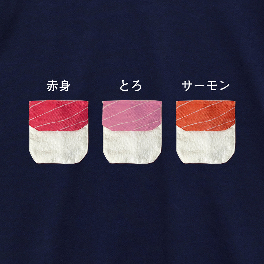 【予約商品】寿司ポケットスウェット（本体ネイビー）